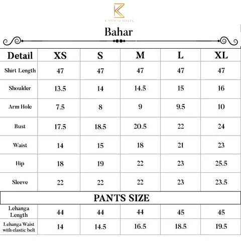 Bahar